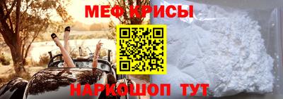 дмт Беслан