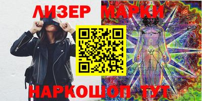 кокаин перу Берёзовский