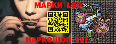 кокаин перу Берёзовский