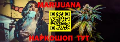 кокаин перу Берёзовский