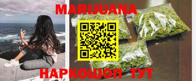 кокаин перу Берёзовский