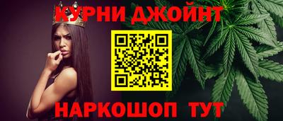 хмурый Краснодар