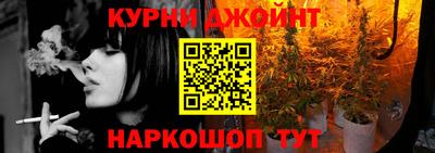 дмт Беслан