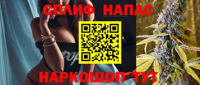 дмт Беслан