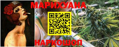 кокаин перу Берёзовский