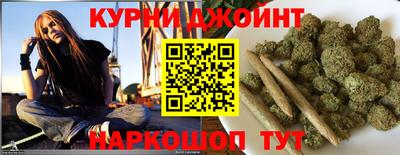 дмт Беслан