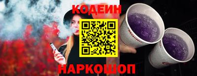 кокаин перу Берёзовский