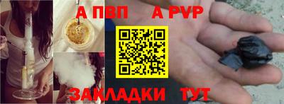 кокаин перу Берёзовский