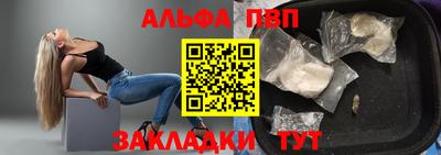 кокаин перу Берёзовский