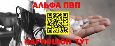 дмт Беслан