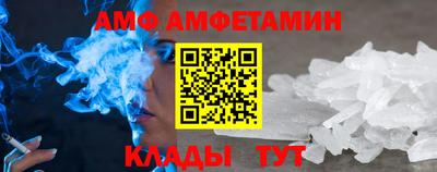дмт Беслан