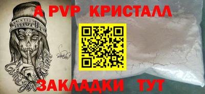 кокаин перу Берёзовский
