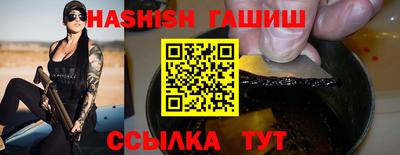 кокаин перу Берёзовский
