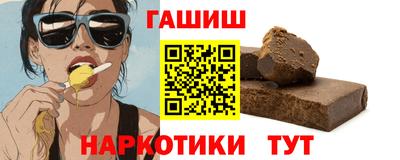 кокаин перу Берёзовский