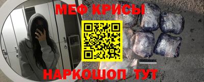 кокаин перу Берёзовский
