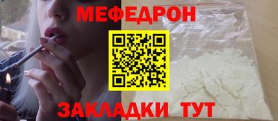 кокаин перу Берёзовский