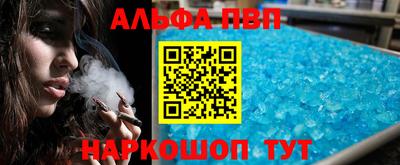 кокаин перу Берёзовский